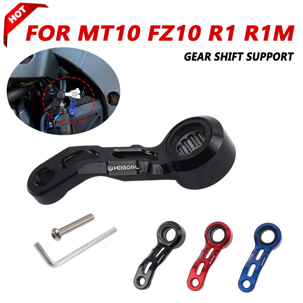 Gear Shift Support FOR Yamaha  - огляд і ціна Motorcycle Gear Lever Extender